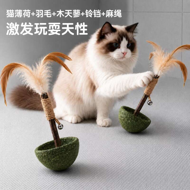 商品缩略图 3