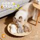 Cat toy, rabbit hair octopus, cat self-pleasure and boredom relief artifact, cat stick, bite-resistant, energy-consuming cat Fengrong toy