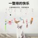Door-mounted cat teasing stick with super strong elastic rope for cat self-pleasure