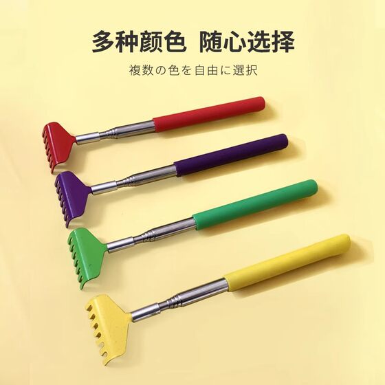 Cat tickle scratching cat toy retractable tickling cat stick cat soothing massage relieve boredom kitten scratching artifact