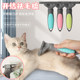 Pet hair removal comb cat hair removal knife knotting and thinning comb