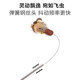 CFA competition level direct type professional cat funny wand long pole