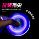 Cat Toy Fingertip Gyro Laser Pen Cat Self-Happiness and Boredom Relief Artifact Cat Infrared Laser Pen Funny Cat Stick