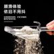 The sixth generation metal cat litter shovel for cats
