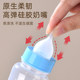 Cat bottle, kitten newborn pet bottle, small cat special dog bite-resistant anti-choking breast feeder cat supplies