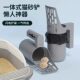 The all-in-one cat litter scooper comes with a garbage bag