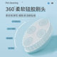 Pet foot cleaning foam cat and dog foot washing artifact