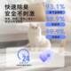 Pet deodorant indoor deodorizing cat litter rapid deodorizing cat Teddy urine odor removal cat and dog deodorizing spray
