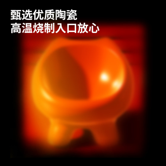 Cat bowl ceramic cute anti-black chin slanted mouth protects the cervical spine and is not easy to knock over cat rice bowl pet dog bowl dog basin