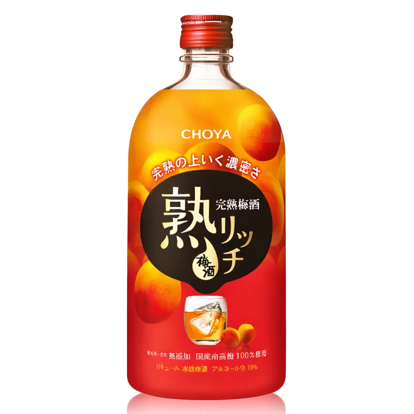 CHOYA俏雅蝶矢熟成梅酒720ml组合两瓶2025年新 - 图2