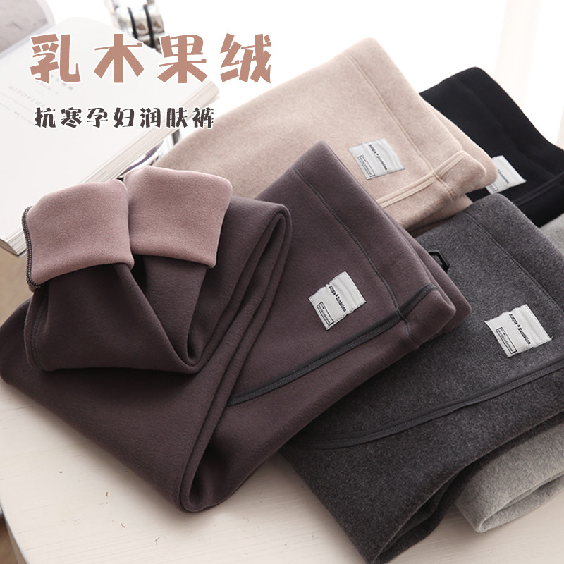 孕妇加绒加厚孕妇裤子托腹打底裤 活力象母婴孕妇打底裤
