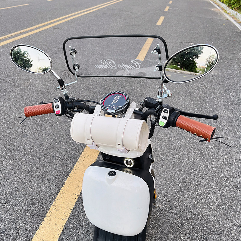 小牛电动车UQi复古挡风板新大洲S07九号雅迪摩登爱玛晴天改装配件 - 图1