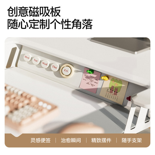 北弧升降工作台站立式升降电脑增高支架办公桌工位改造升降桌D460 - 图2