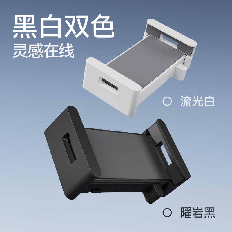 北弧平板支架机械臂显示器iPad手机便携屏幕悬臂悬空桌面支架P200 - 图3