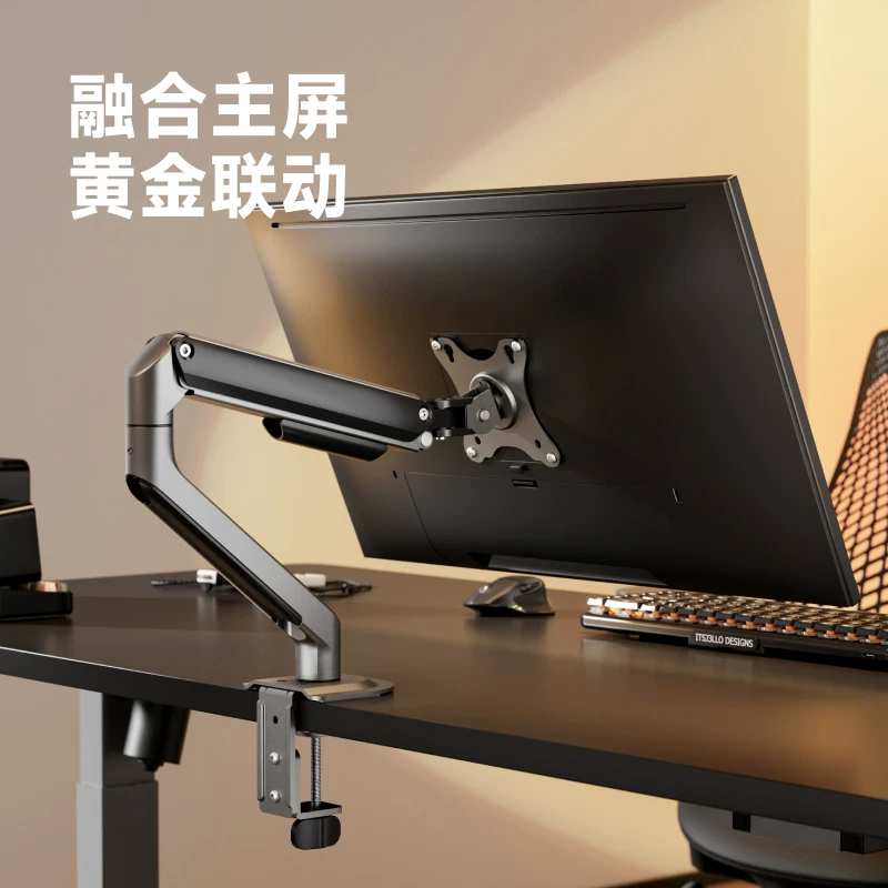 LCD display, tubing, handheld laptop, mechanical screen, E350