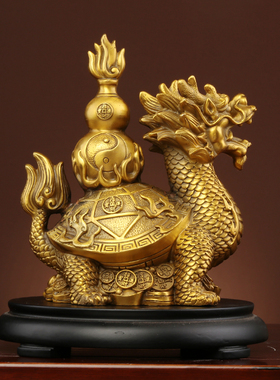 全铜龙龟中式金属装饰工艺品摆件