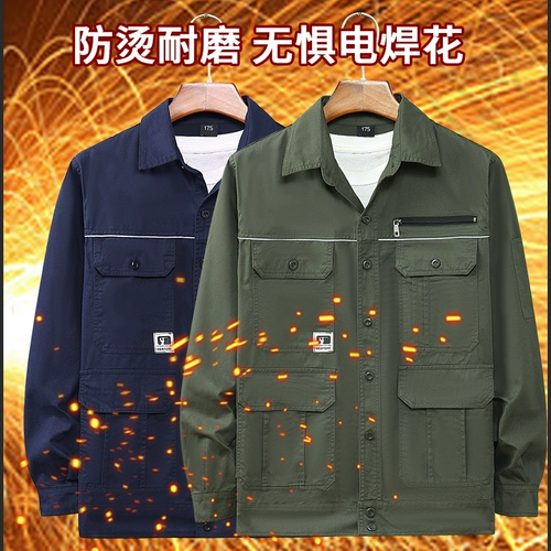 Летняя тонкая хлопковая рубашка для работы, светоотражающая футболка, короткий рукав, защита от ожогов, свободный крой