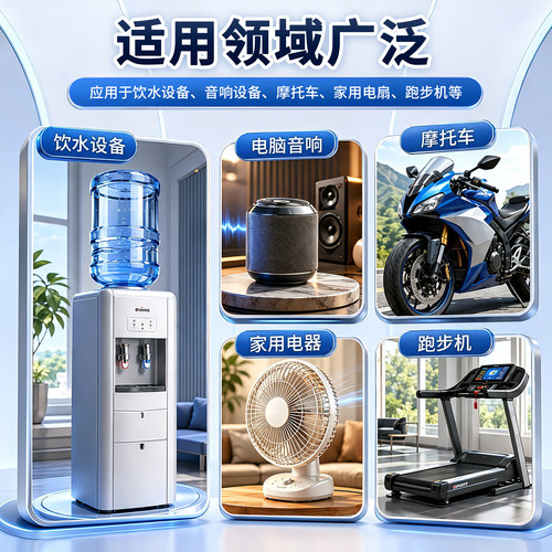 船型开关带灯KCD4三/二档翘板电源船型开关3档4/6脚16A250V铜脚 - 图0