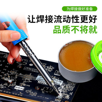 Jinji solder paste ເຄື່ອງມືການເຊື່ອມ welding oil flux solder paste 100g ການເຊື່ອມ້ໍາເຜີ້ງການເຊື່ອມອຸປະກອນອຸປະກອນເສີມ