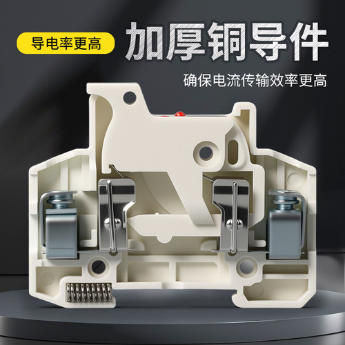 10*38mm陶瓷保险丝座RO15熔断器32A底座RT18-32X管座1P2P3P4P管式 - 图1