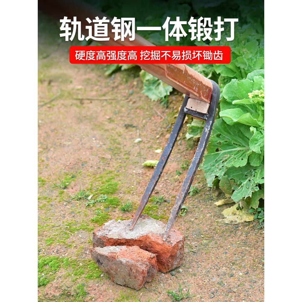 农用手工锻打锄头翻地松土工具种菜家用挖地多功能锰钢二齿锄耙子