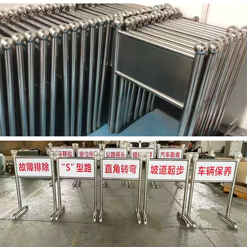 【工厂直发】靶场场地标识牌靶位牌替换插板牌不锈钢板牌防水双面 - 图3