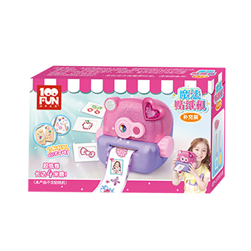  hellokitty壹百分手工创意粘贴类