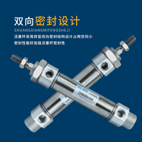 六角不回转气缸CDM2KB20/25/32/40-25/50/75/100/150/200/300Z - 图1