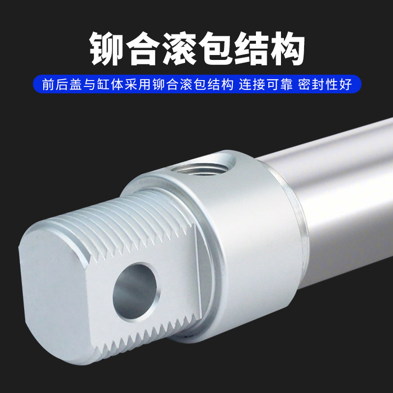 MA气动不锈钢迷你气缸16/20/25/32/40-50X75X125X100X150S-CA,淘宝优惠券,粉丝福利购,淘宝优惠卷