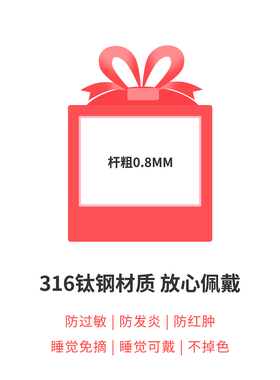 云端造物盲盒耳钉随机发