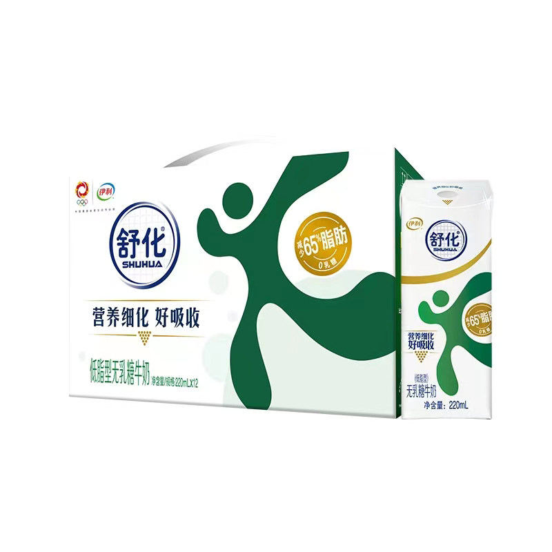 伊利舒化无乳糖低脂高钙*批纯牛奶 伊利三笙梦调制乳（风味奶）