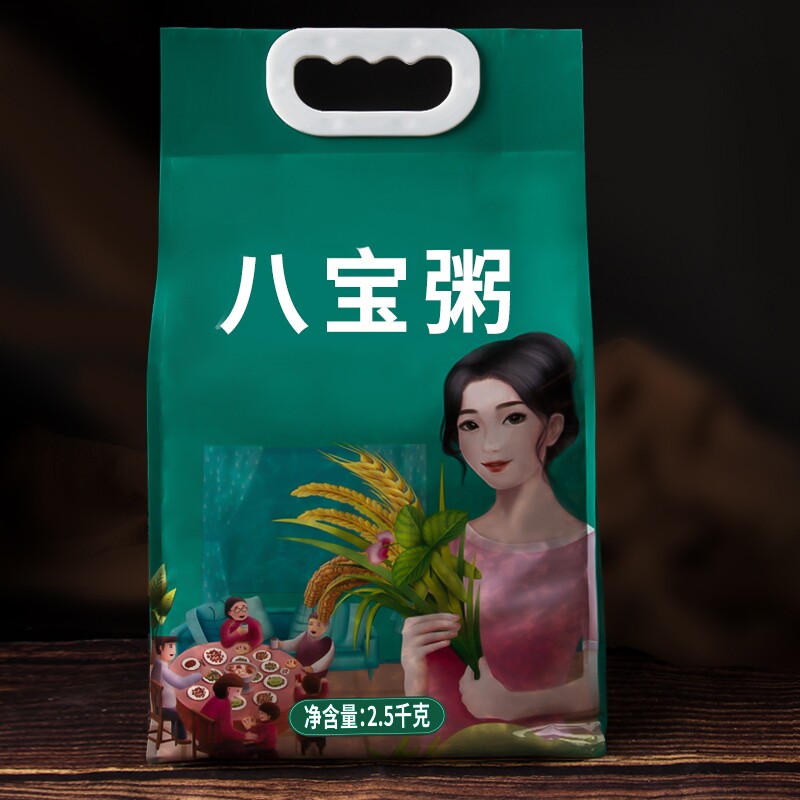 图 5
