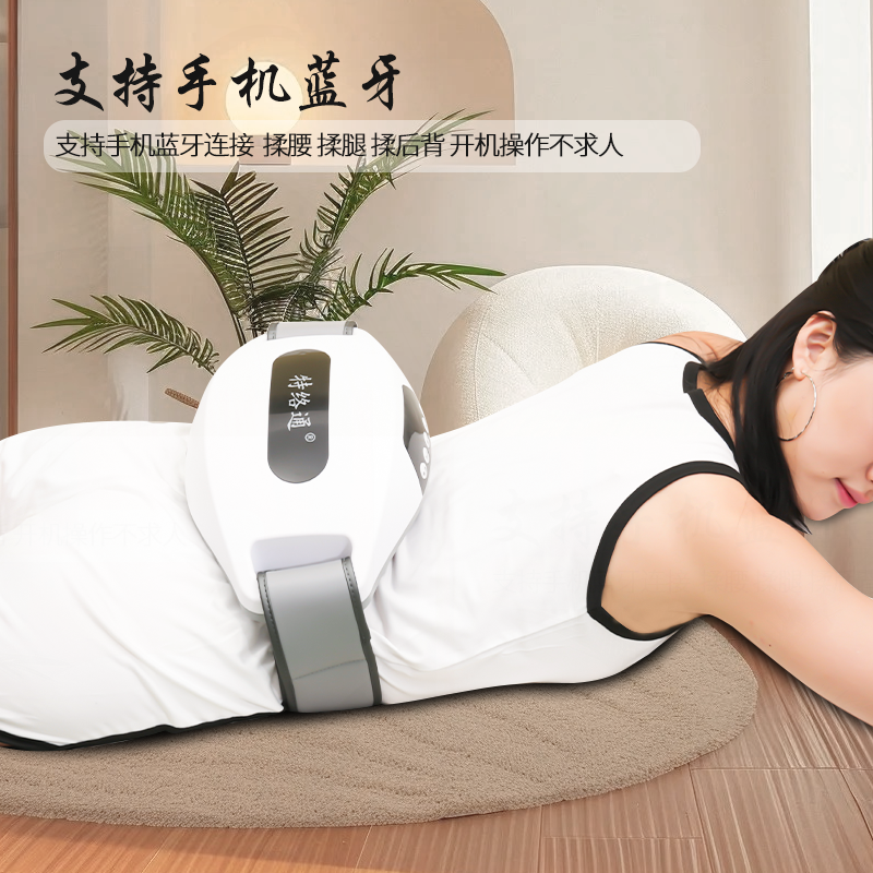 智能语音声控砭石艾灸揉腹大力度抹油两用揉腹仪带振动腹部按摩器,淘宝优惠券,粉丝福利购,淘宝优惠卷