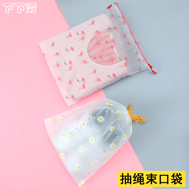 鞋袋装鞋子收纳袋旅行神器鞋打包防尘袋透明束口鞋套防潮防霉鞋罩,淘宝优惠券,粉丝福利购,淘宝优惠卷