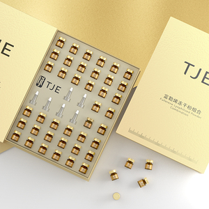 TJE富勒烯冻干粉40件套紧致抗老淡细纹