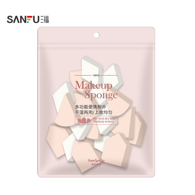 三福秀色物语三色三形多功能粉扑18个440615,淘宝优惠券,粉丝福利购,淘宝优惠卷