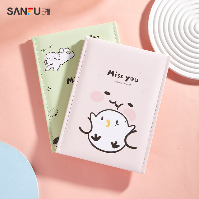 Love story 148 velvet paper mirror Love story 148 velvet paper mirror