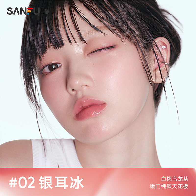 橘朵镜面水光精华唇蜜 495912