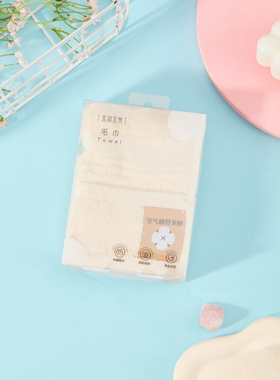 宜简宜然棉感品质毛巾大长巾1条 860387