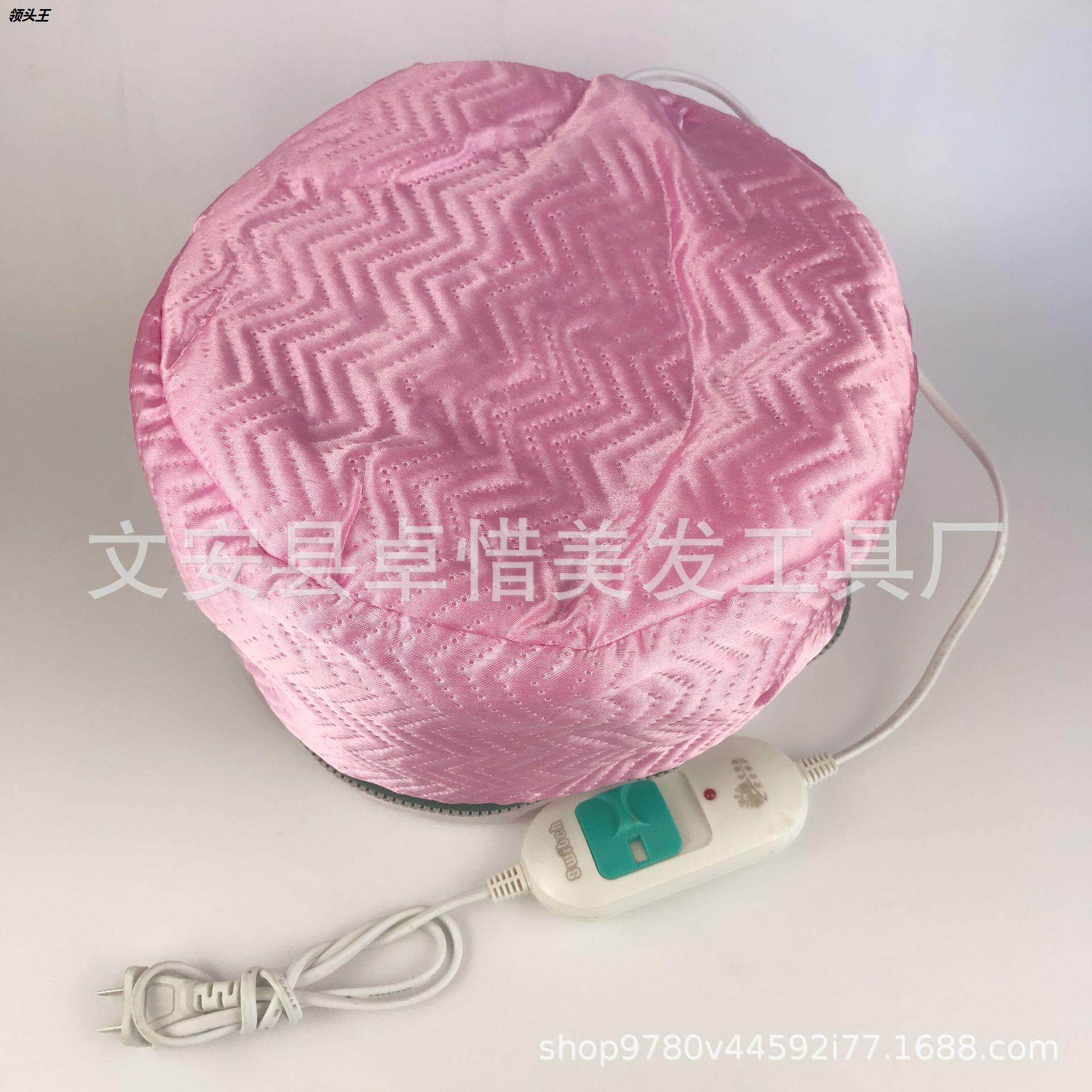 家用发膜加热帽染发烫发护理倒膜 孤味焗油帽/蒸汽护发帽/护发仪