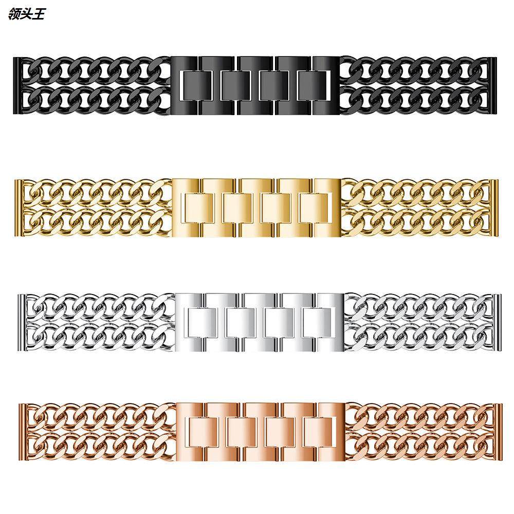 20mm/22mm适用三星Galaxy Watch3双排牛仔链表带华为小米合金腕带