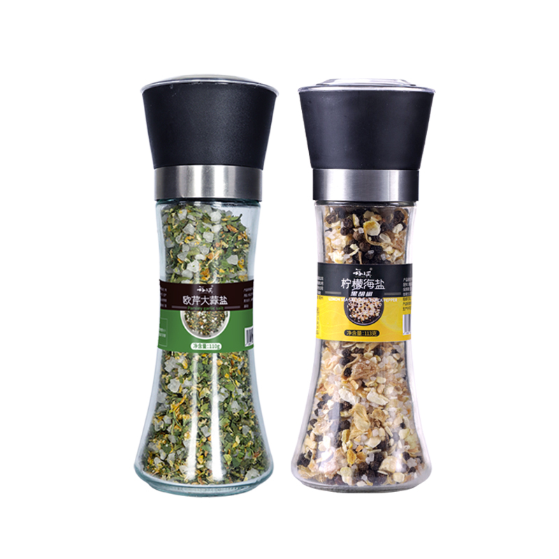 海盐黑胡椒柠檬颗粒碎粉研磨瓶牛排意面水煮菜健身轻食混合调味料