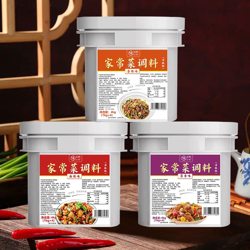 图 5