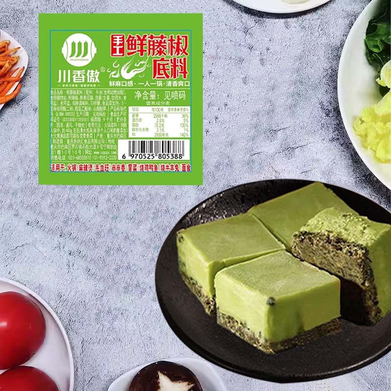  博好汇食品火锅调料