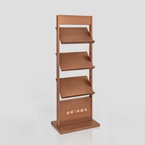 Sample House Display Center Shelf Magazine Shelf Book Report Single Page Shelf Press Newspaper Passbook Page Information Shelf Iron Art Real Estate