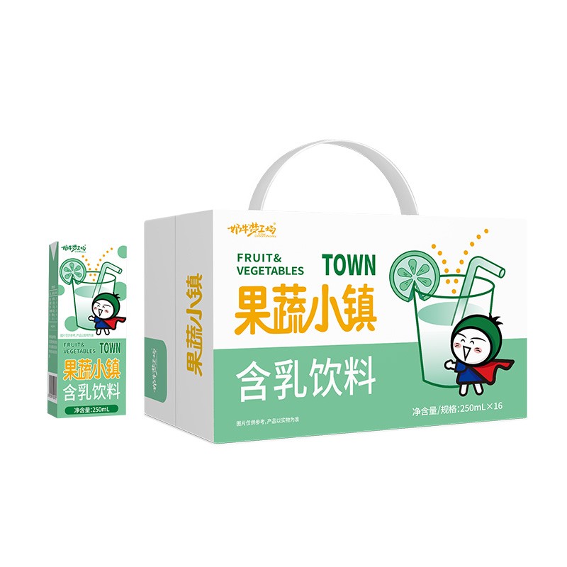 奶牛梦工场果蔬小镇 250mL*16盒乳酸菌酸酸乳饮料饮品新鲜儿童 - 图3