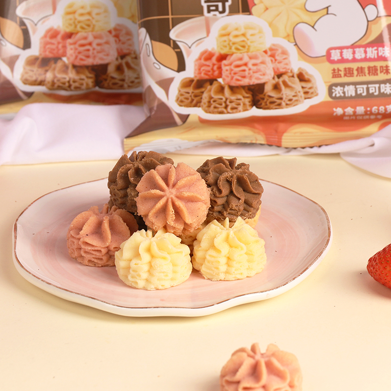 AKOKO经典三味曲奇饼干68g儿童零食休闲食品糕点网红小花黄油曲奇 - 图2