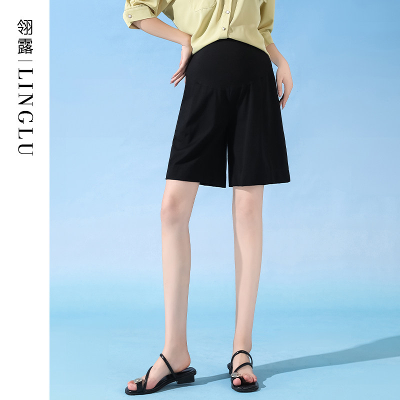  翎露孕妇直筒裤