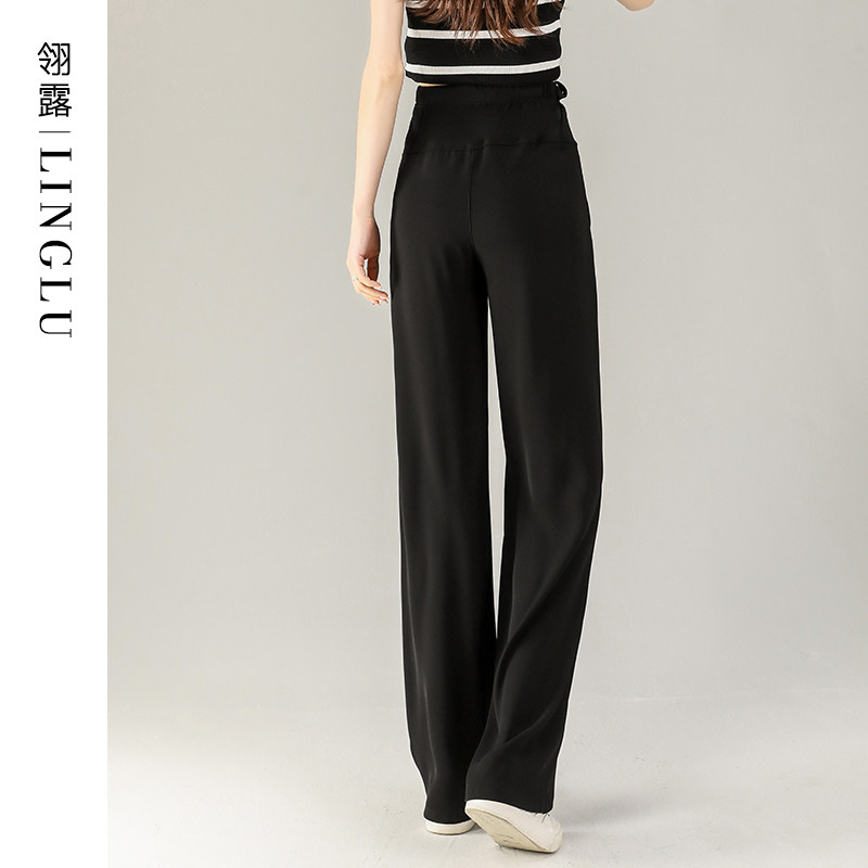  翎露孕妇阔腿裤
