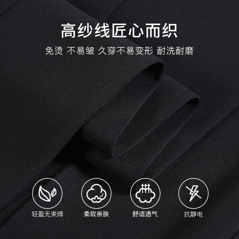  翎露孕妇直筒裤